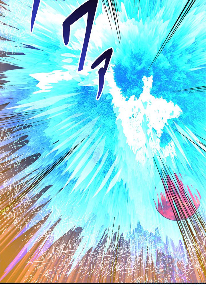 修練し続け3000年 第217話 - Trang 74