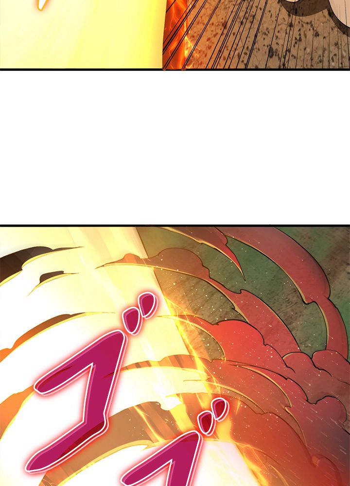 修練し続け3000年 第220話 - Trang 27