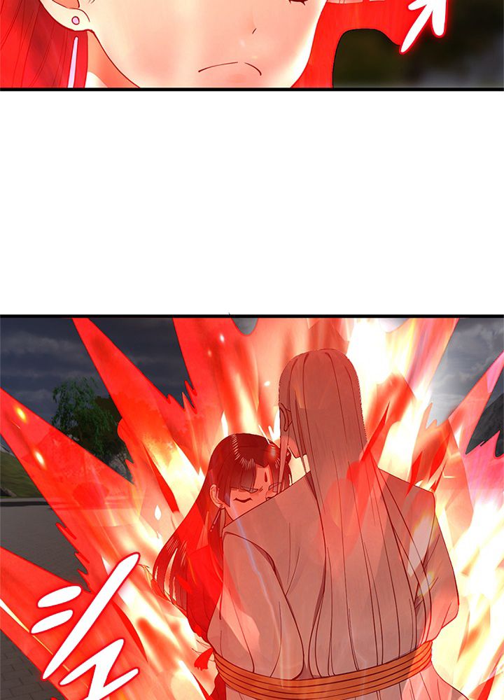 修練し続け3000年 第227話 - Trang 31