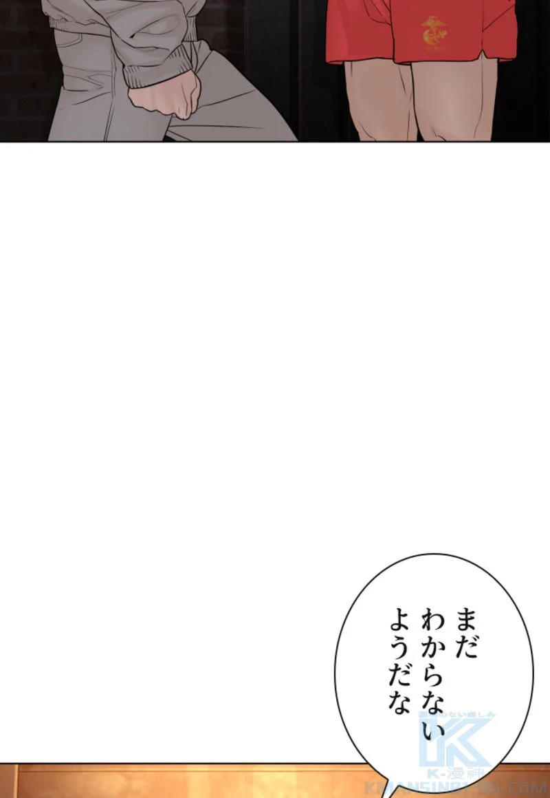 喧嘩独学 - 第115話 - Page 149