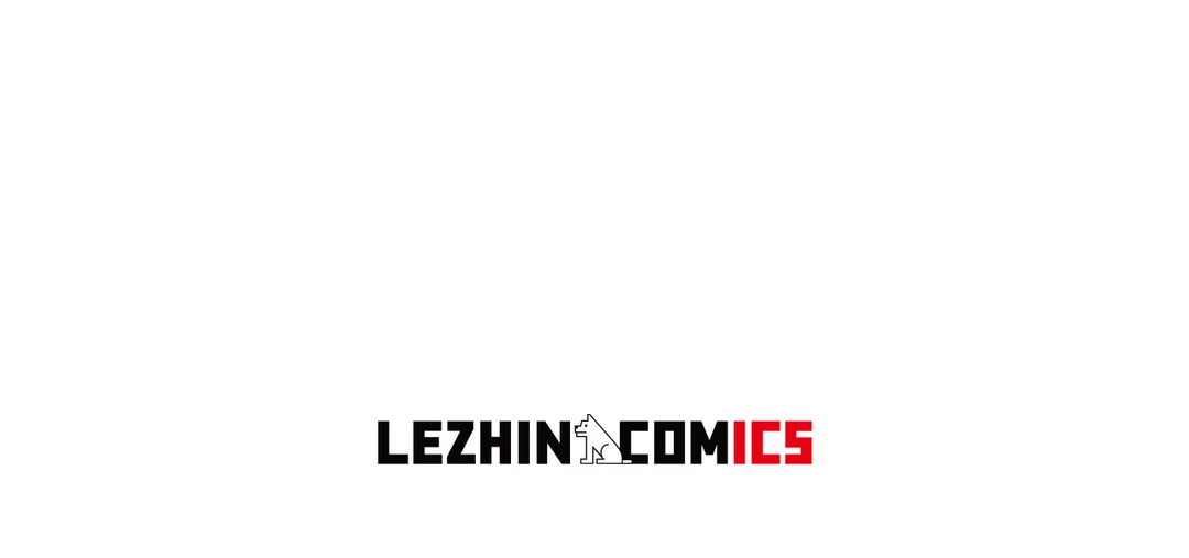 俺が支配する世界 第21話 - Trang 22