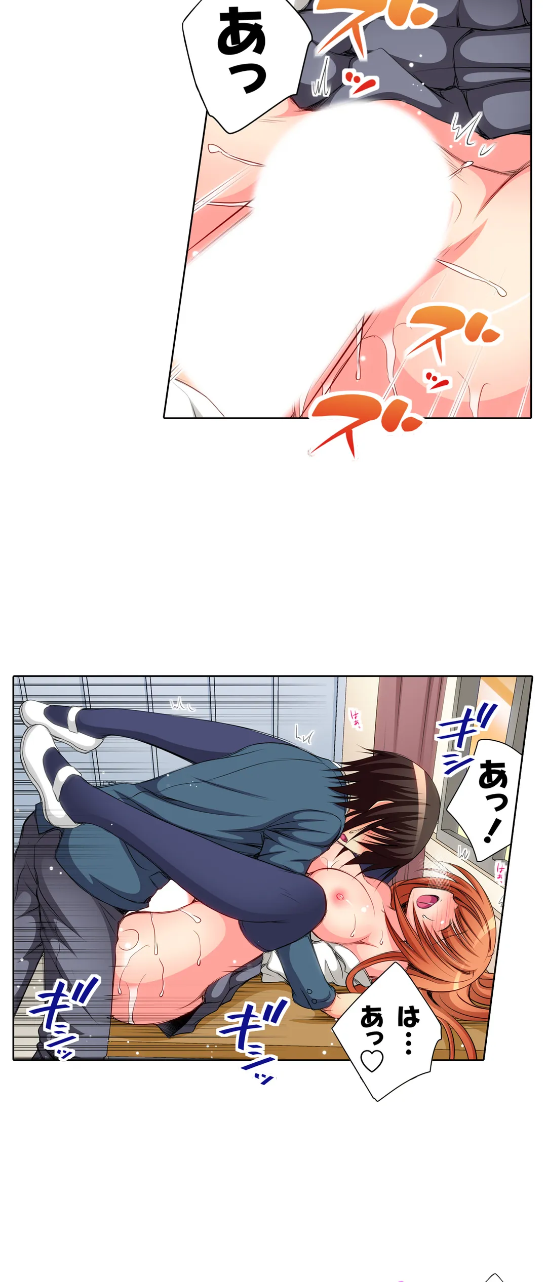 ＪＫアイドルと密着生活～ハプニングだらけの女子寮で僕の息子が大活躍！？ 第14話 - Trang 7