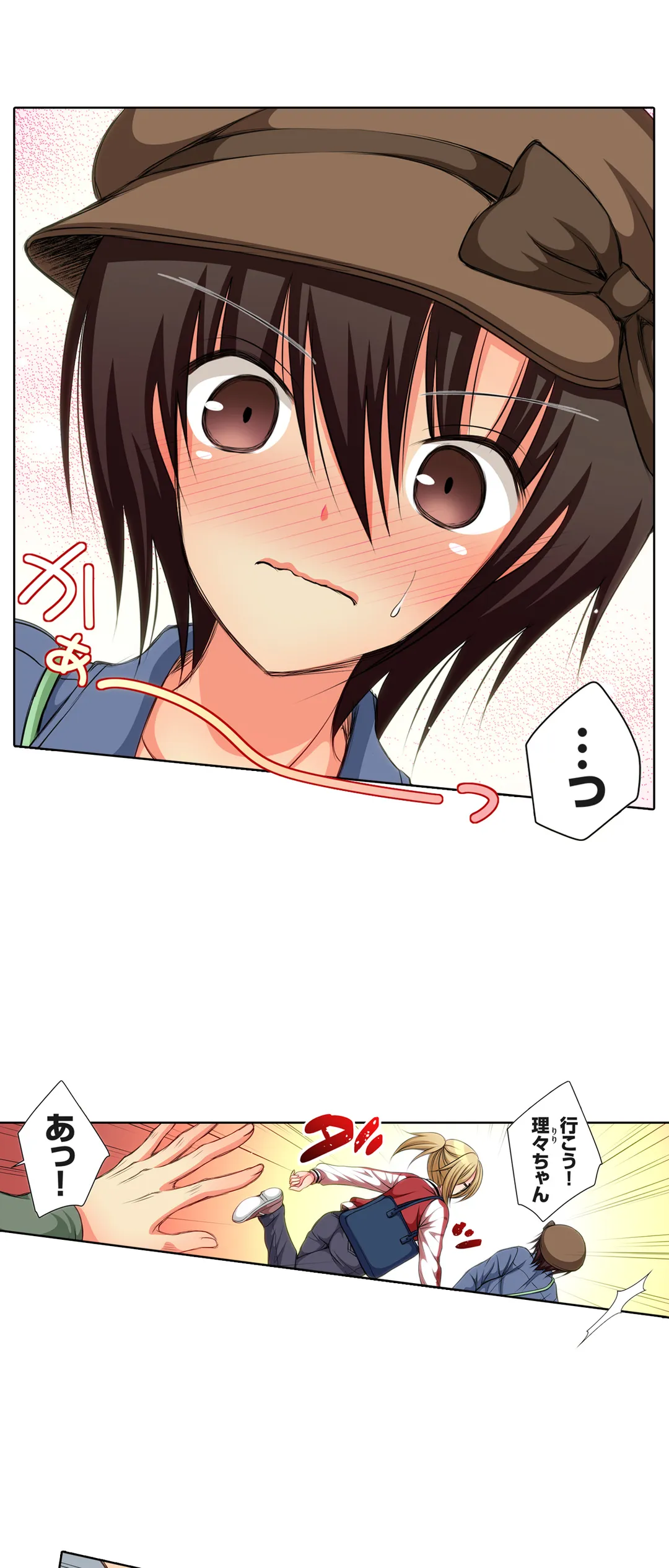 ＪＫアイドルと密着生活～ハプニングだらけの女子寮で僕の息子が大活躍！？ 第16話 - Trang 6