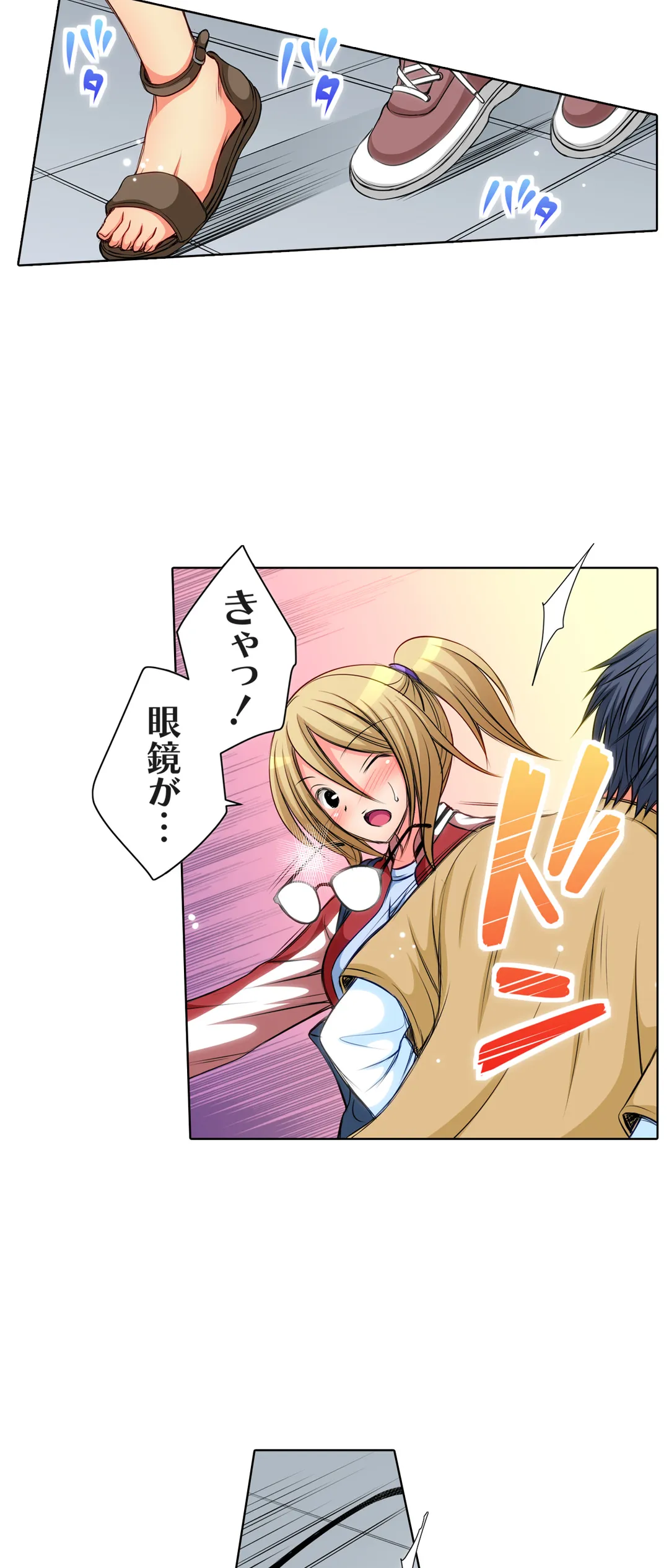 ＪＫアイドルと密着生活～ハプニングだらけの女子寮で僕の息子が大活躍！？ 第16話 - Trang 7