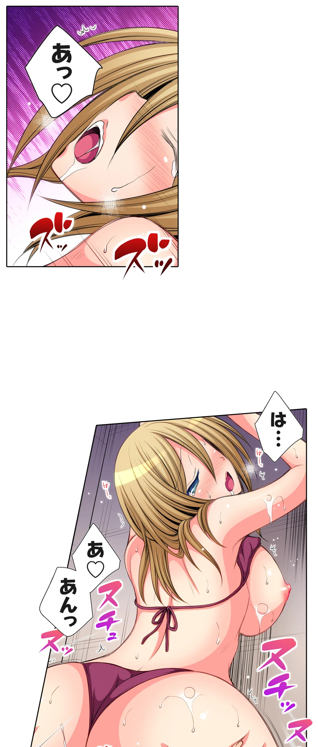 ＪＫアイドルと密着生活～ハプニングだらけの女子寮で僕の息子が大活躍！？ 第17話 - Trang 12