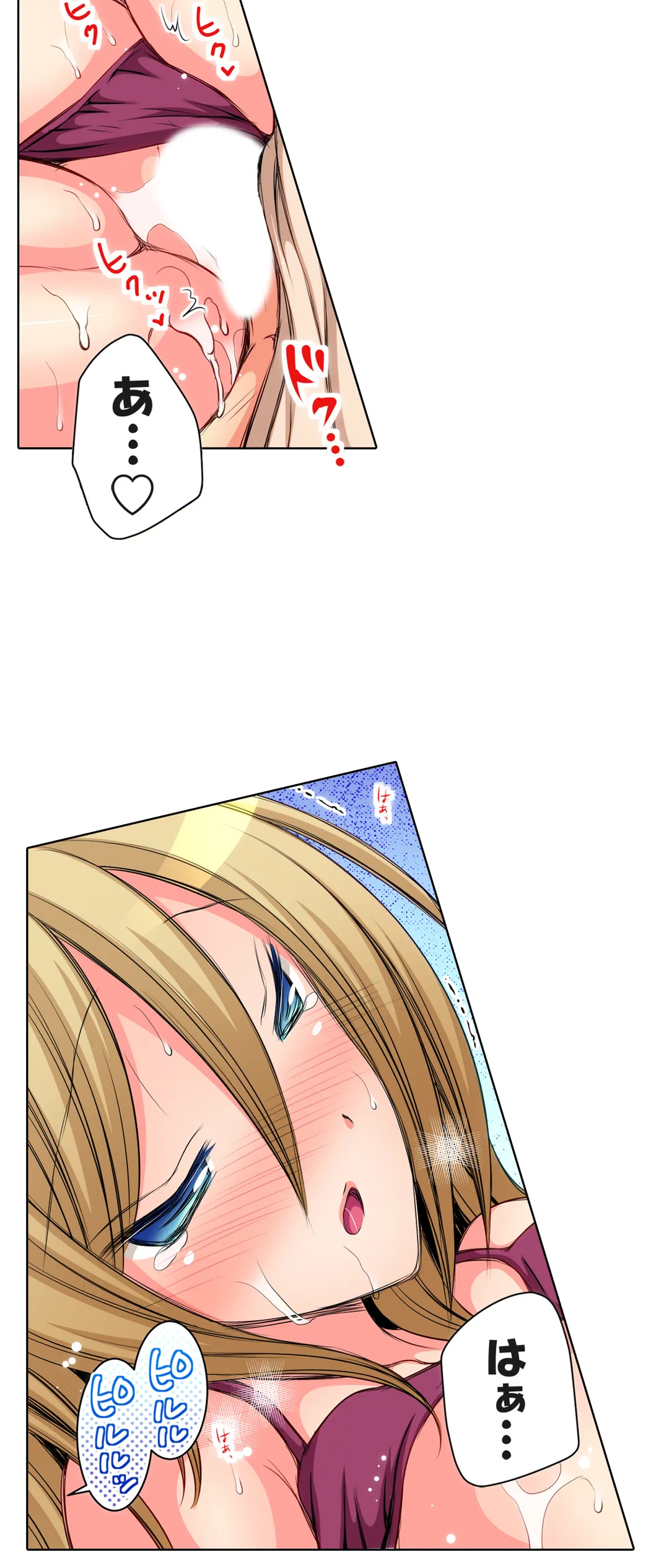 ＪＫアイドルと密着生活～ハプニングだらけの女子寮で僕の息子が大活躍！？ 第18話 - Trang 14