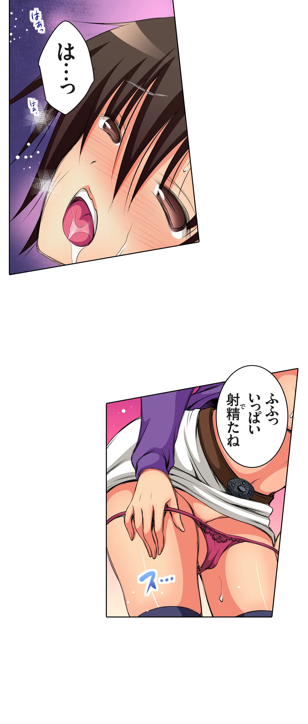 ＪＫアイドルと密着生活～ハプニングだらけの女子寮で僕の息子が大活躍！？ 第20話 - Trang 3