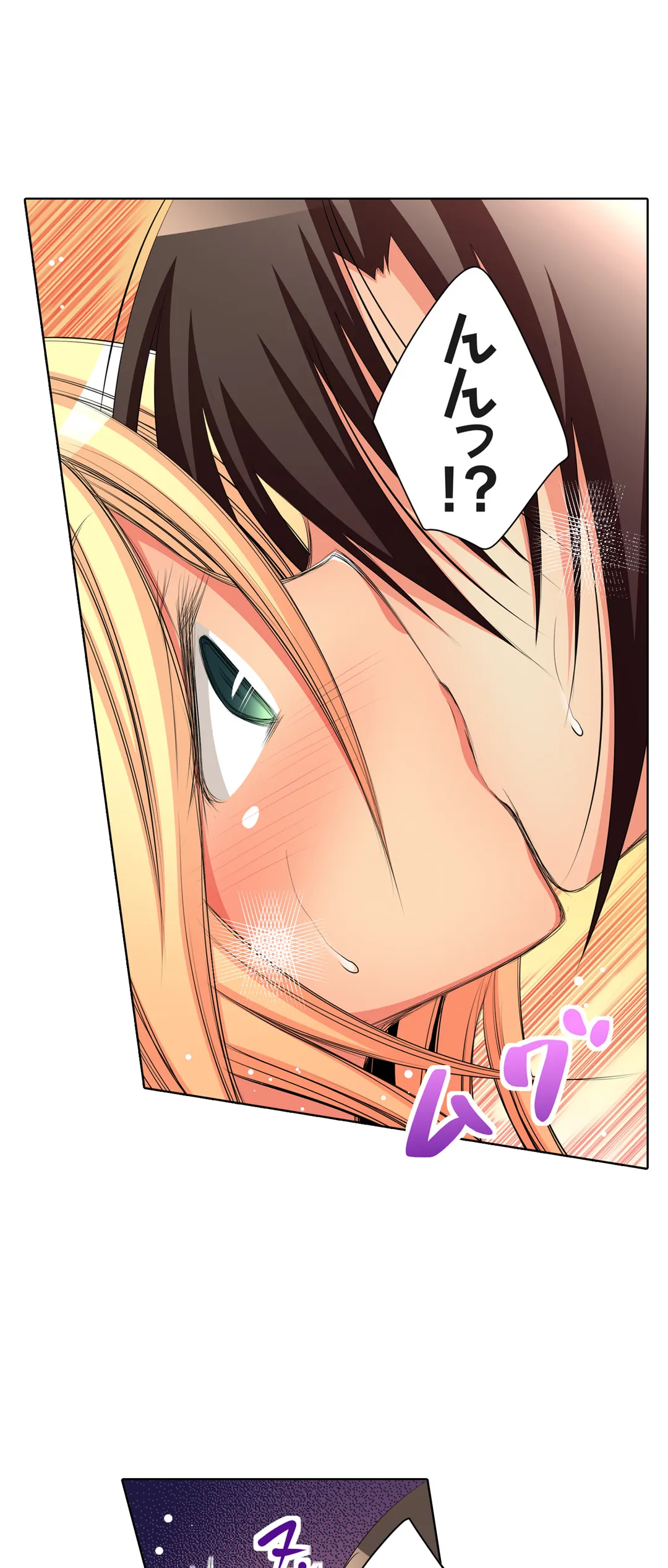 ＪＫアイドルと密着生活～ハプニングだらけの女子寮で僕の息子が大活躍！？ 第20話 - Trang 21
