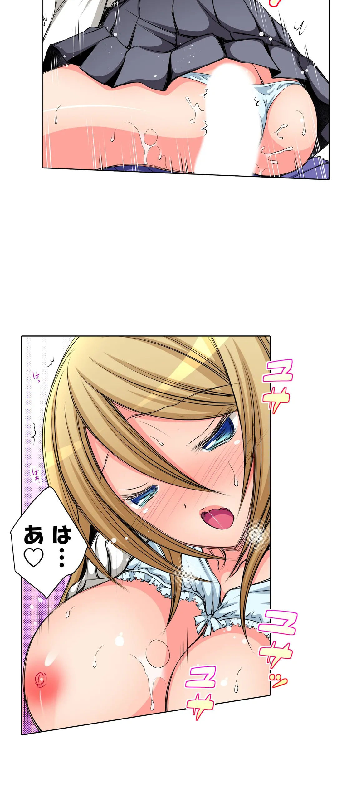 ＪＫアイドルと密着生活～ハプニングだらけの女子寮で僕の息子が大活躍！？ 第27話 - Trang 5