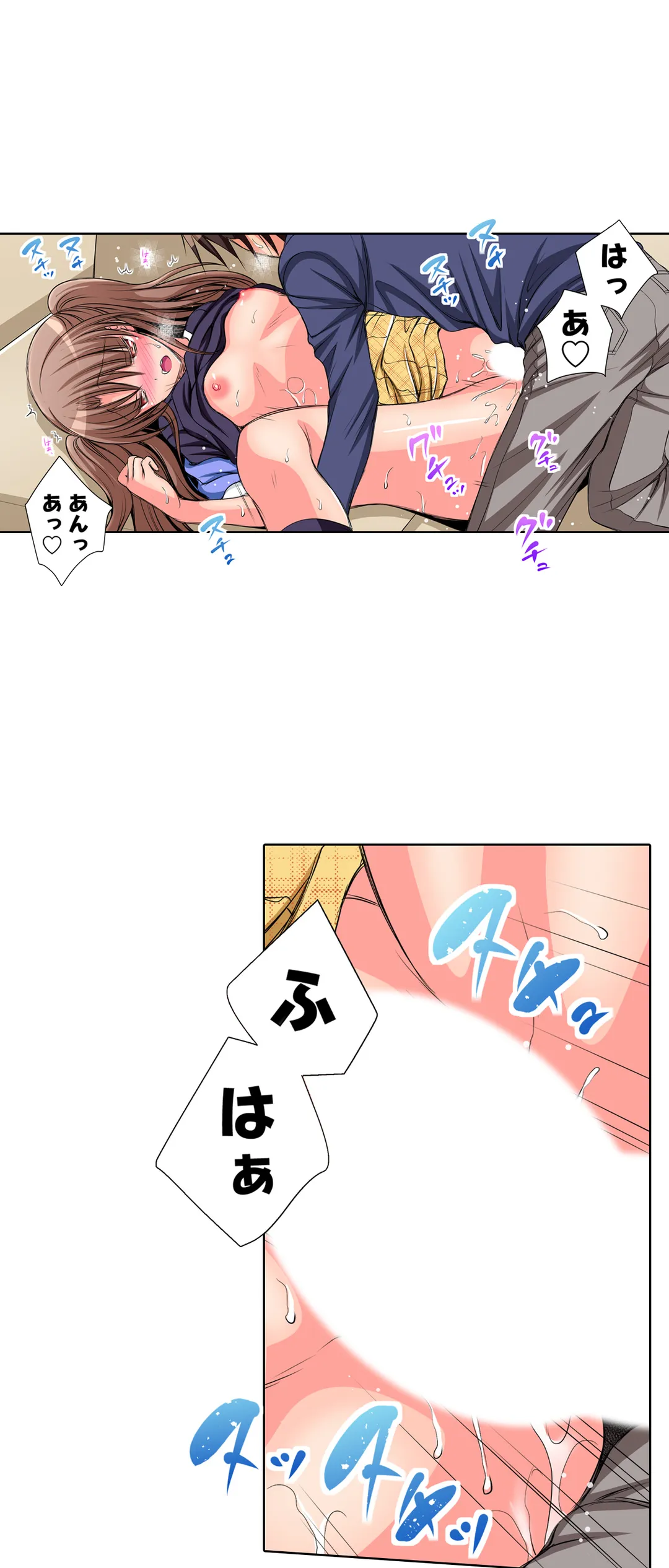 ＪＫアイドルと密着生活～ハプニングだらけの女子寮で僕の息子が大活躍！？ 第29話 - Trang 19