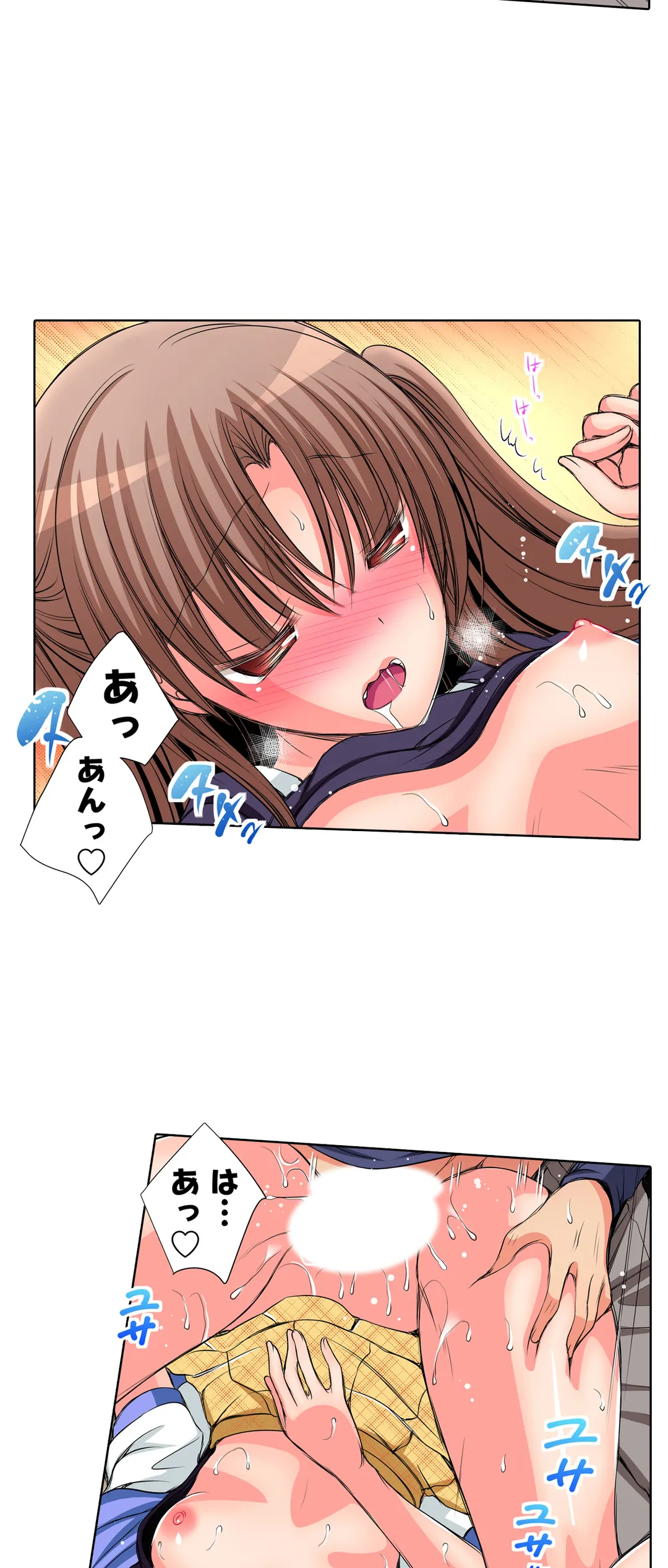 ＪＫアイドルと密着生活～ハプニングだらけの女子寮で僕の息子が大活躍！？ 第29話 - Trang 20