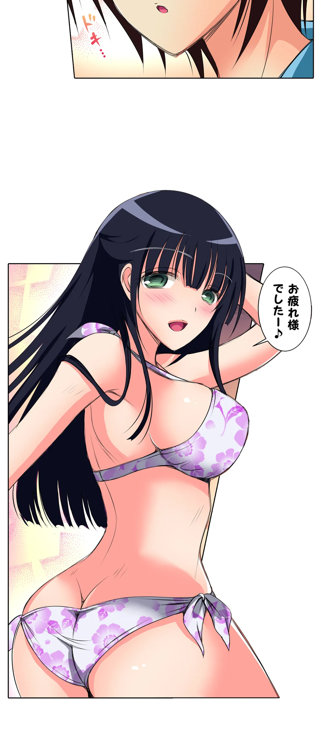 ＪＫアイドルと密着生活～ハプニングだらけの女子寮で僕の息子が大活躍！？ 第31話 - Trang 4