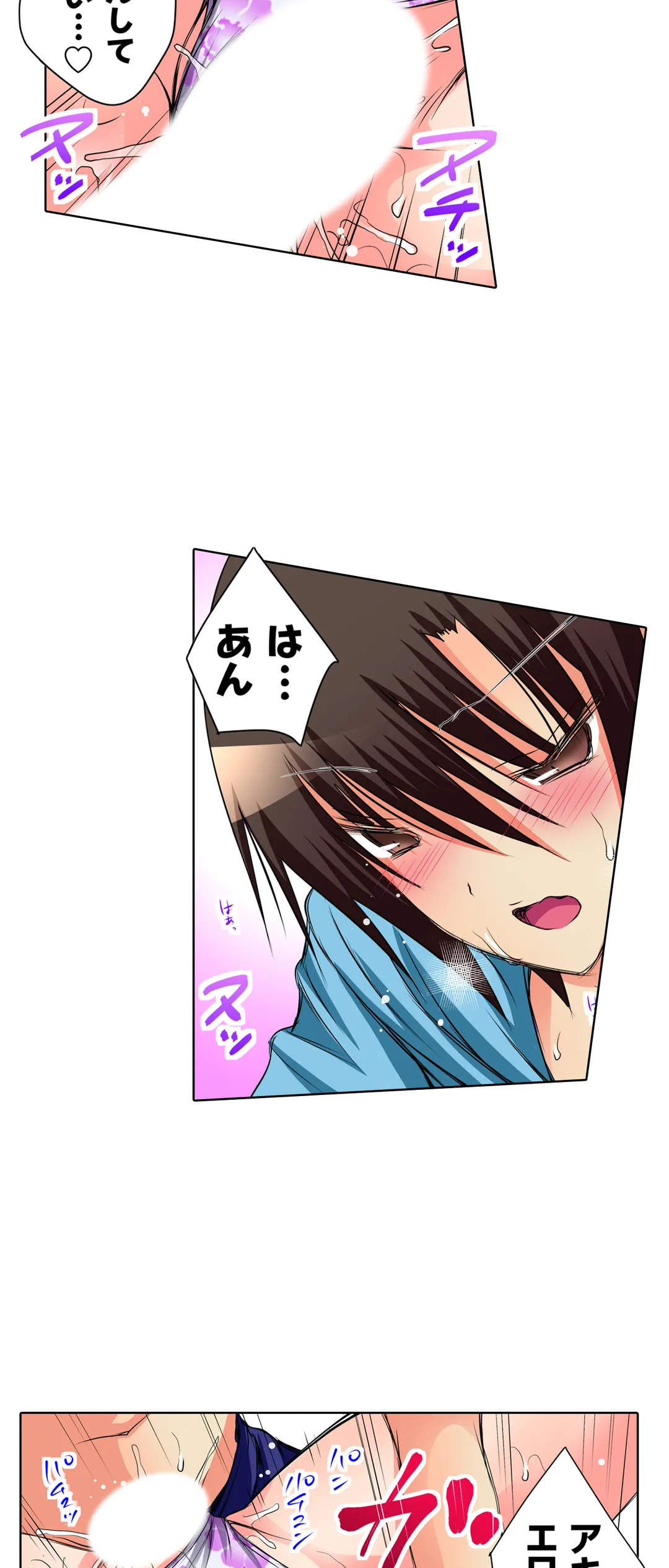 ＪＫアイドルと密着生活～ハプニングだらけの女子寮で僕の息子が大活躍！？ 第33話 - Trang 6