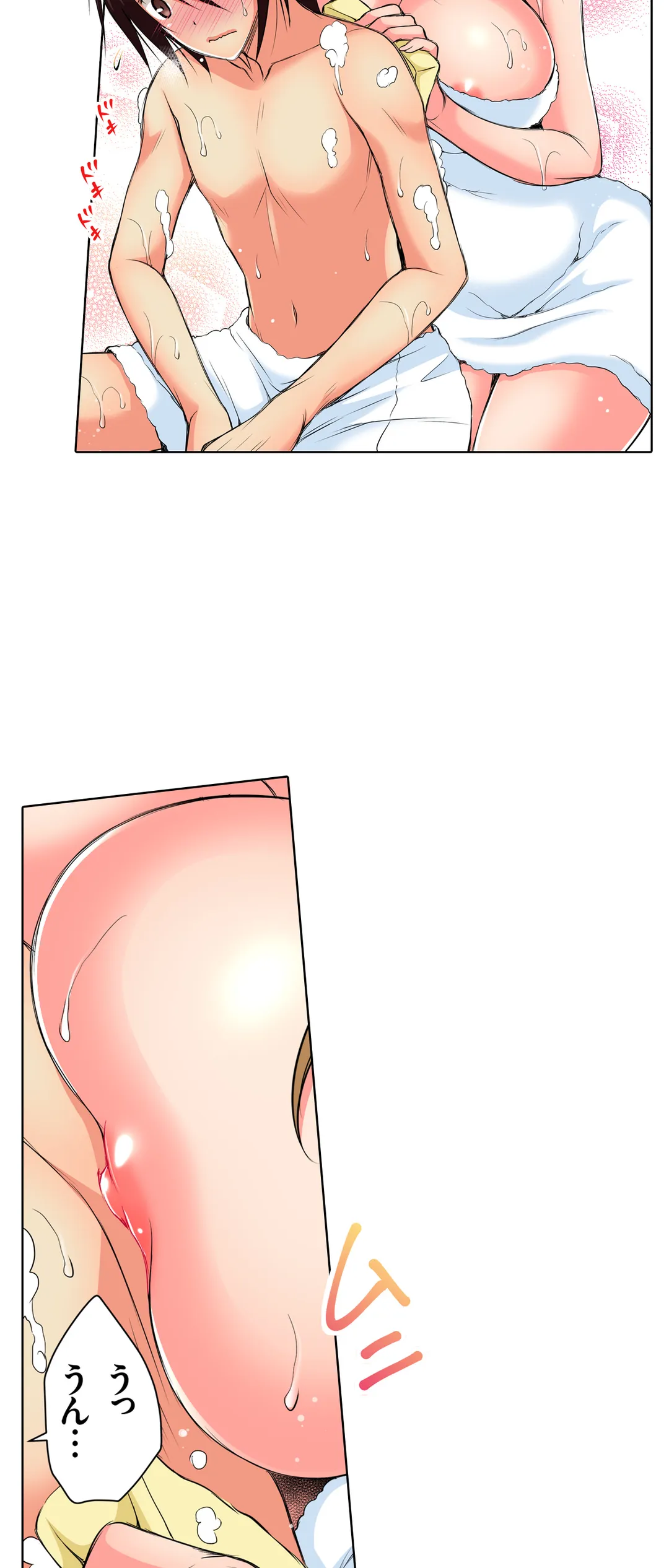ＪＫアイドルと密着生活～ハプニングだらけの女子寮で僕の息子が大活躍！？ 第35話 - Trang 17