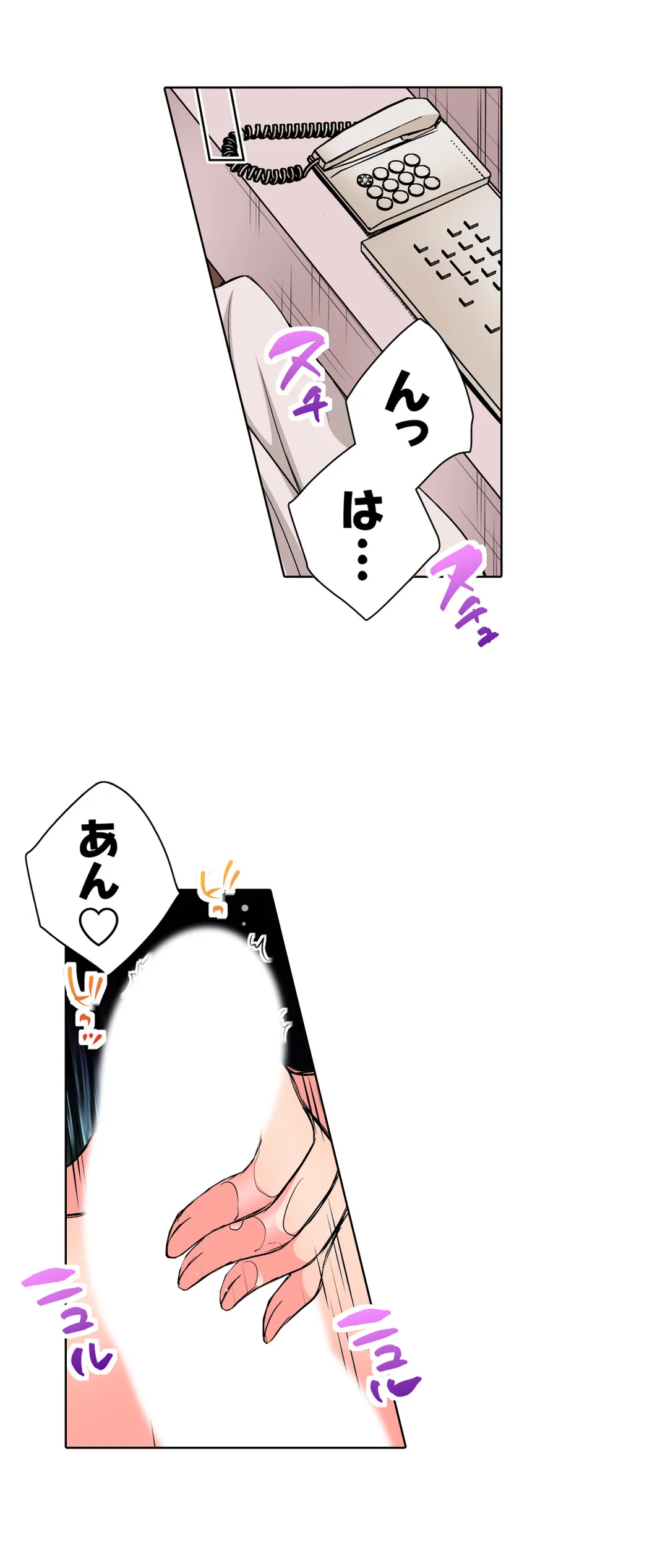 ＪＫアイドルと密着生活～ハプニングだらけの女子寮で僕の息子が大活躍！？ 第38話 - Trang 3