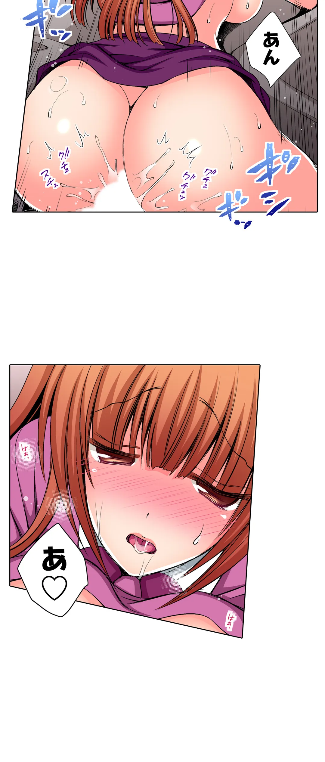 ＪＫアイドルと密着生活～ハプニングだらけの女子寮で僕の息子が大活躍！？ 第38話 - Trang 10