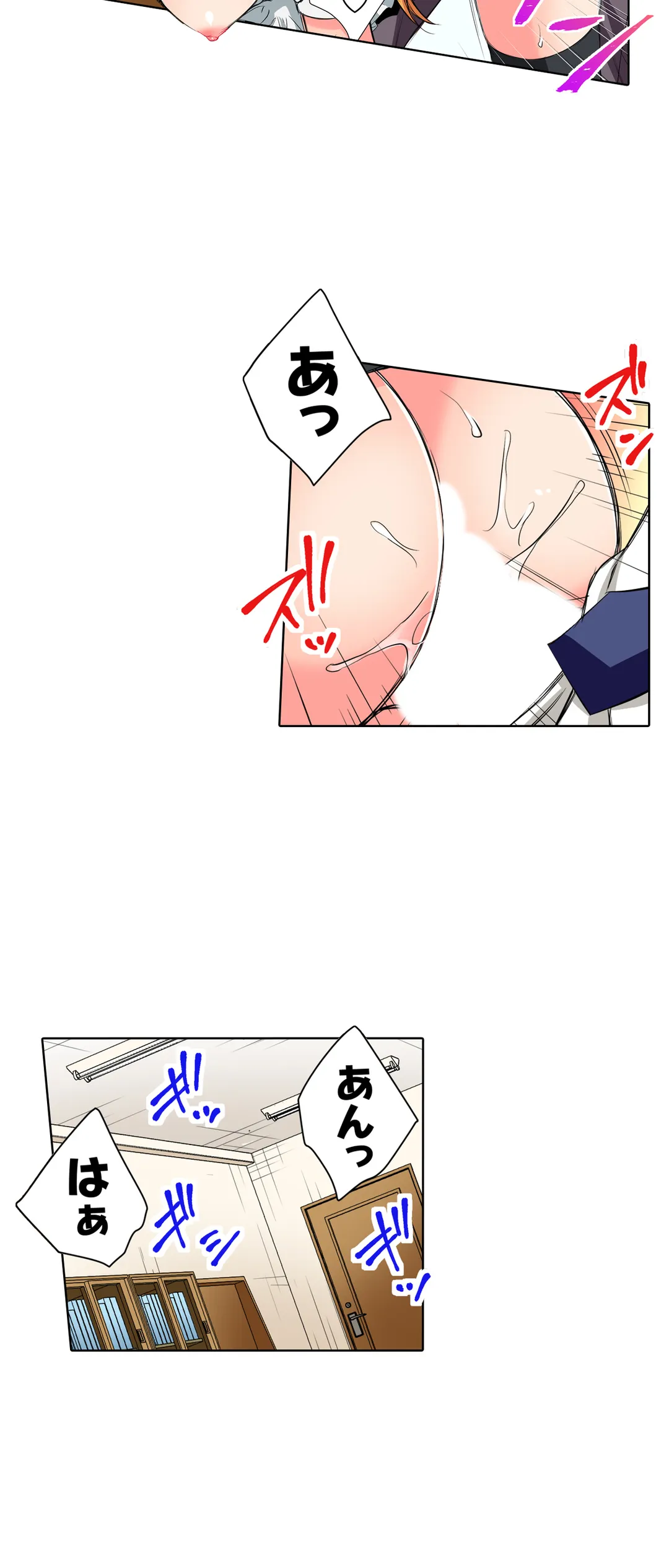 ＪＫアイドルと密着生活～ハプニングだらけの女子寮で僕の息子が大活躍！？ 第41話 - Trang 8