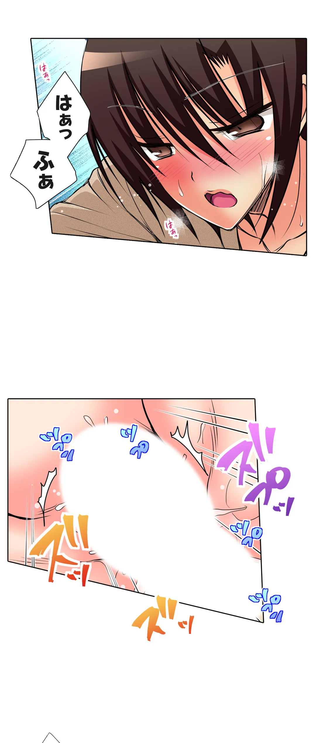 ＪＫアイドルと密着生活～ハプニングだらけの女子寮で僕の息子が大活躍！？ 第48話 - Trang 2