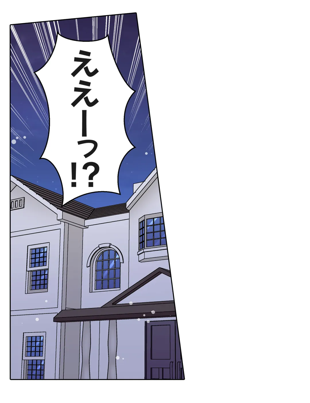 ＪＫアイドルと密着生活～ハプニングだらけの女子寮で僕の息子が大活躍！？ 第48話 - Trang 23
