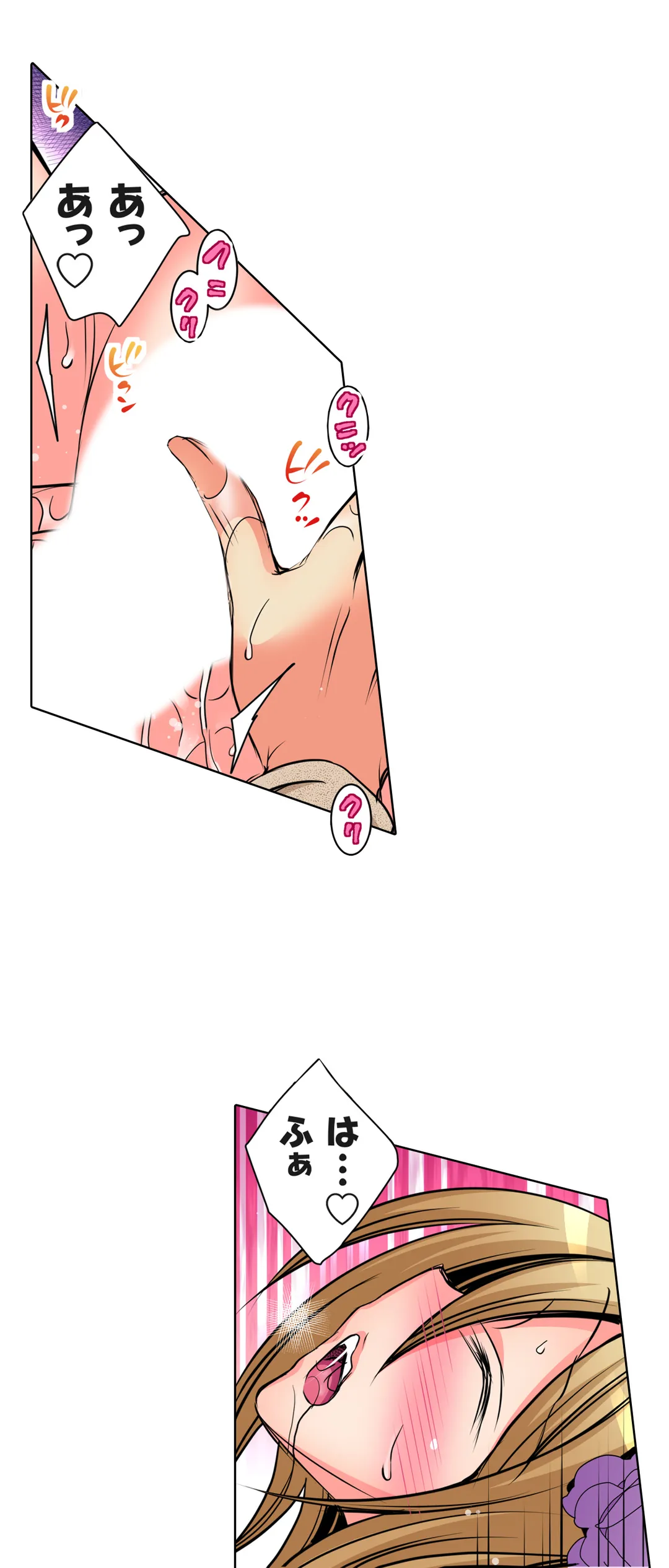 ＪＫアイドルと密着生活～ハプニングだらけの女子寮で僕の息子が大活躍！？ 第48話 - Trang 5