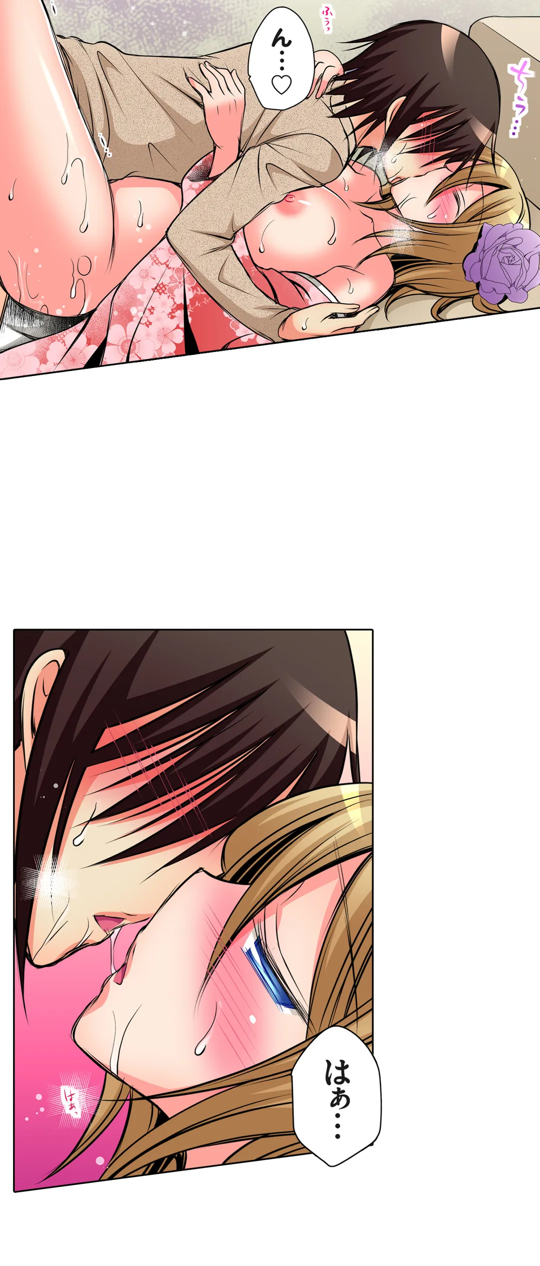 ＪＫアイドルと密着生活～ハプニングだらけの女子寮で僕の息子が大活躍！？ 第48話 - Trang 10