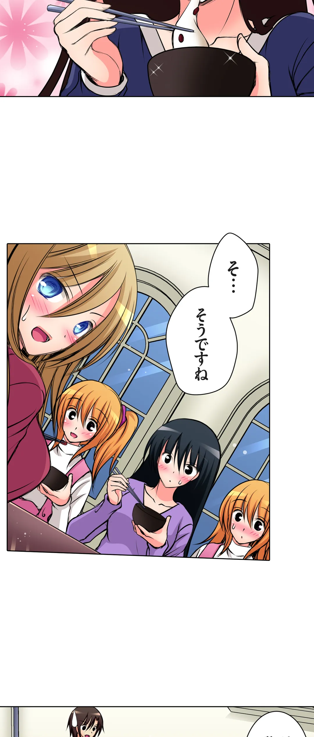 ＪＫアイドルと密着生活～ハプニングだらけの女子寮で僕の息子が大活躍！？ 第49話 - Trang 3