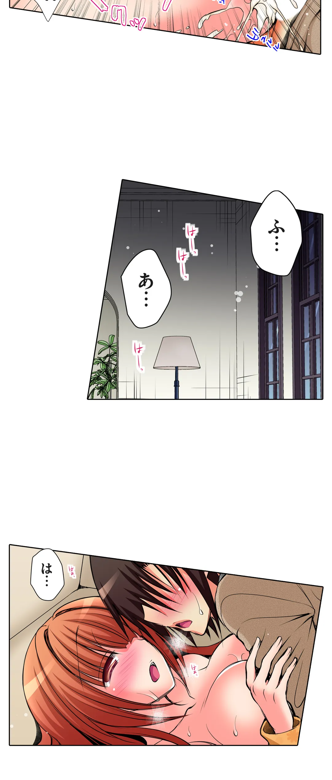 ＪＫアイドルと密着生活～ハプニングだらけの女子寮で僕の息子が大活躍！？ 第50話 - Trang 13