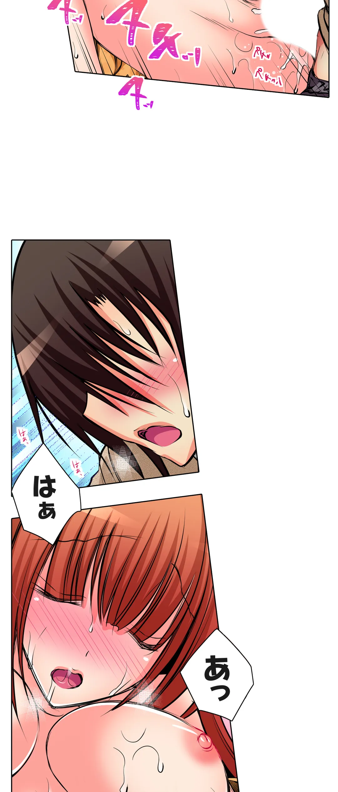 ＪＫアイドルと密着生活～ハプニングだらけの女子寮で僕の息子が大活躍！？ 第50話 - Trang 5