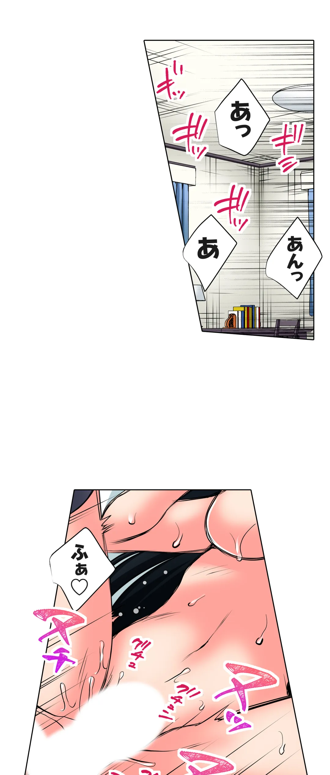ＪＫアイドルと密着生活～ハプニングだらけの女子寮で僕の息子が大活躍！？ 第52話 - Trang 2