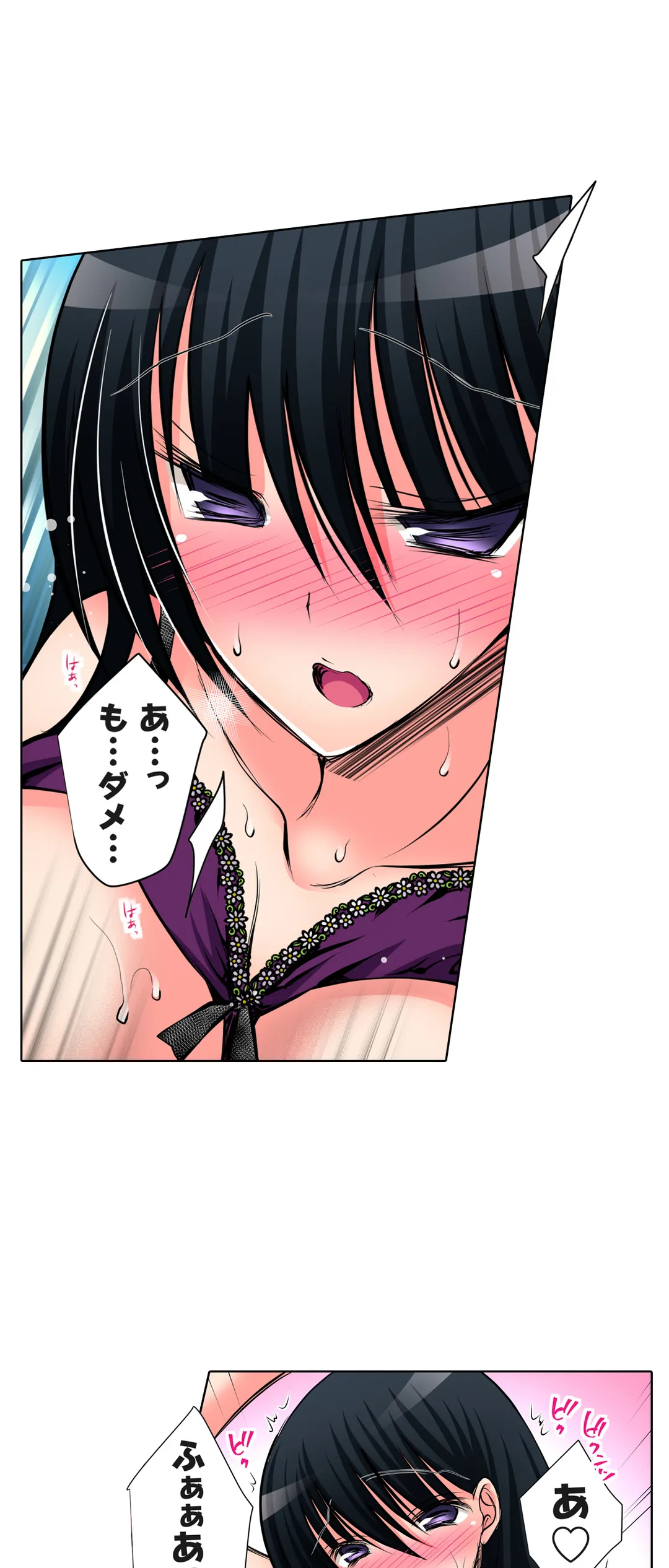 ＪＫアイドルと密着生活～ハプニングだらけの女子寮で僕の息子が大活躍！？ 第52話 - Trang 5
