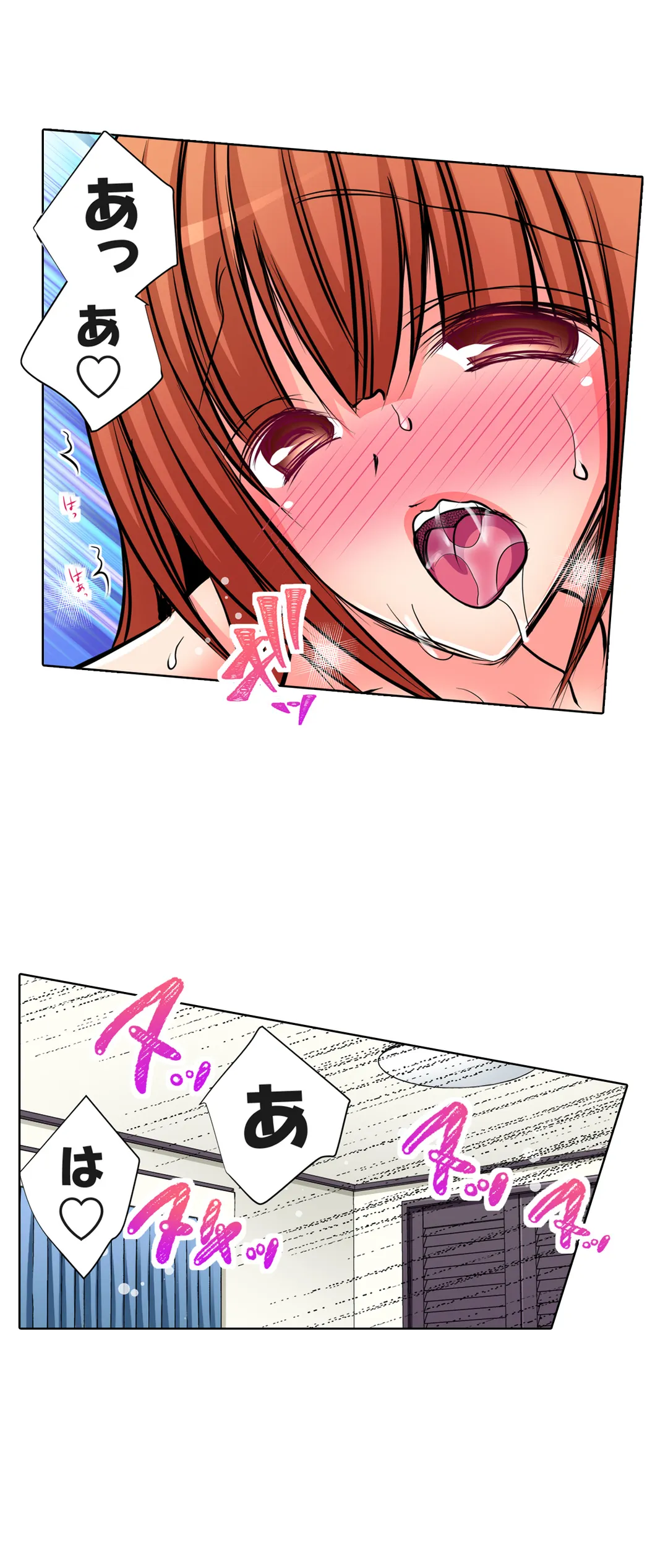 ＪＫアイドルと密着生活～ハプニングだらけの女子寮で僕の息子が大活躍！？ 第54話 - Trang 5