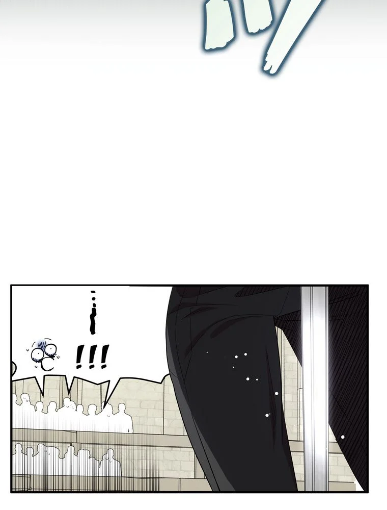 忠実な剣になろうとしただけなのに - 第33話 - Page 37