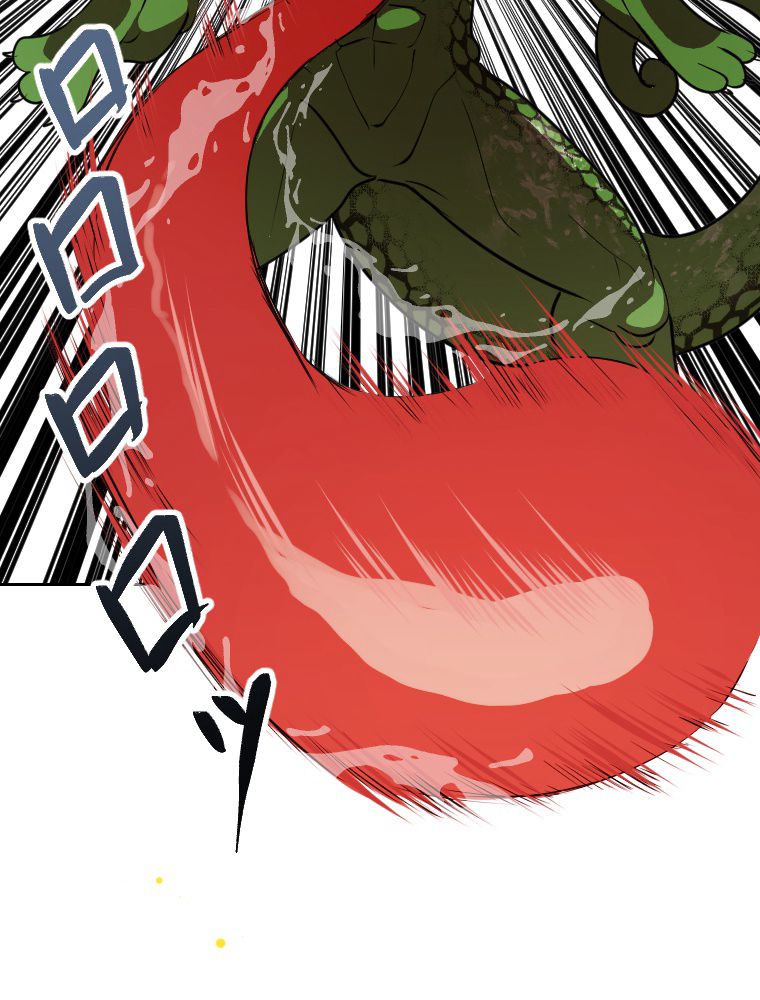 俺だけ金属バット~モノクロームの世界~ 第3話 - Trang 169