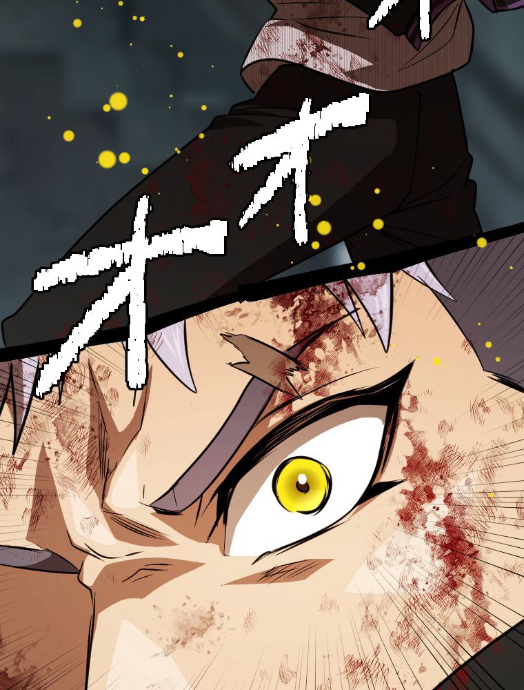 俺だけ金属バット~モノクロームの世界~ 第3話 - Trang 172
