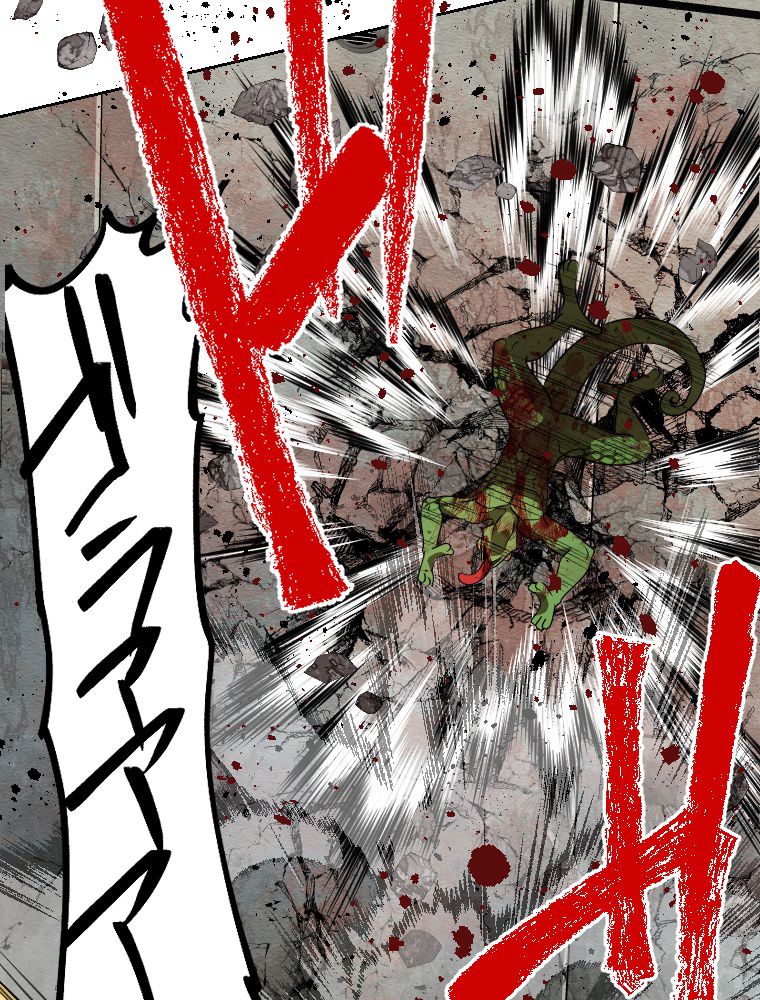 俺だけ金属バット~モノクロームの世界~ 第3話 - Trang 196