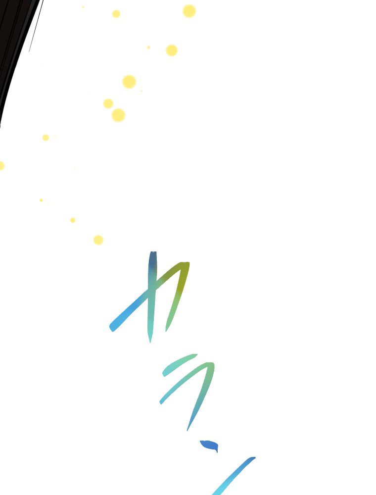 俺だけ金属バット~モノクロームの世界~ 第3話 - Trang 199