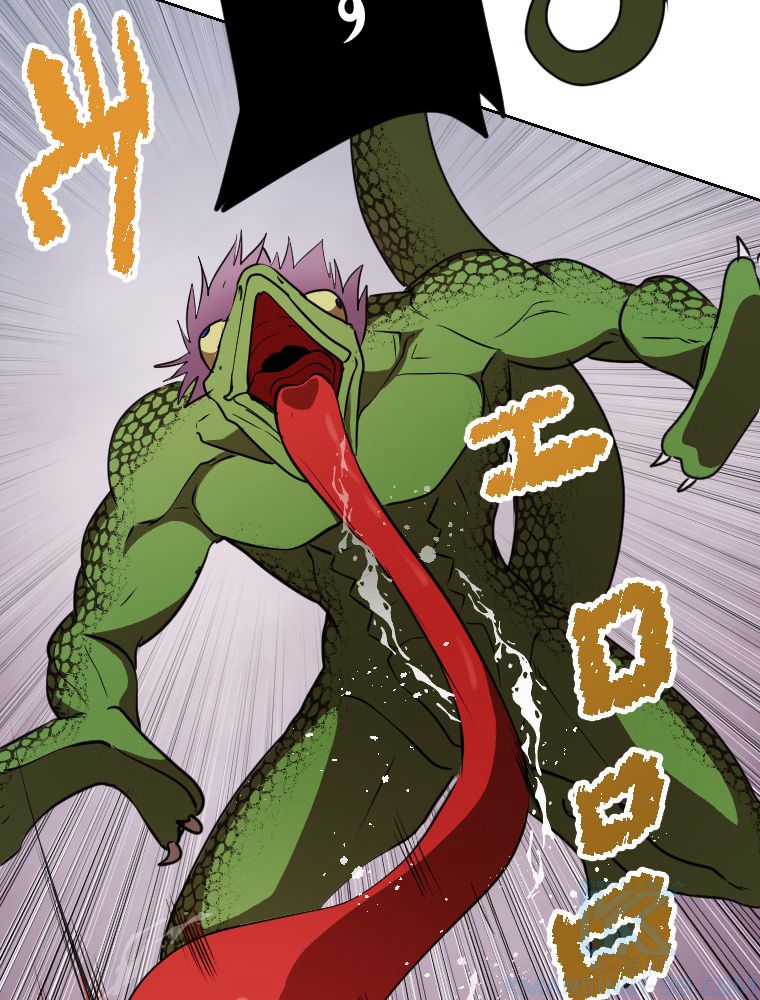 俺だけ金属バット~モノクロームの世界~ 第3話 - Trang 44