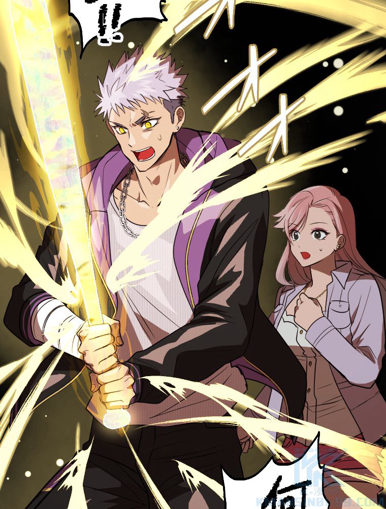 俺だけ金属バット~モノクロームの世界~ 第7話 - Trang 8