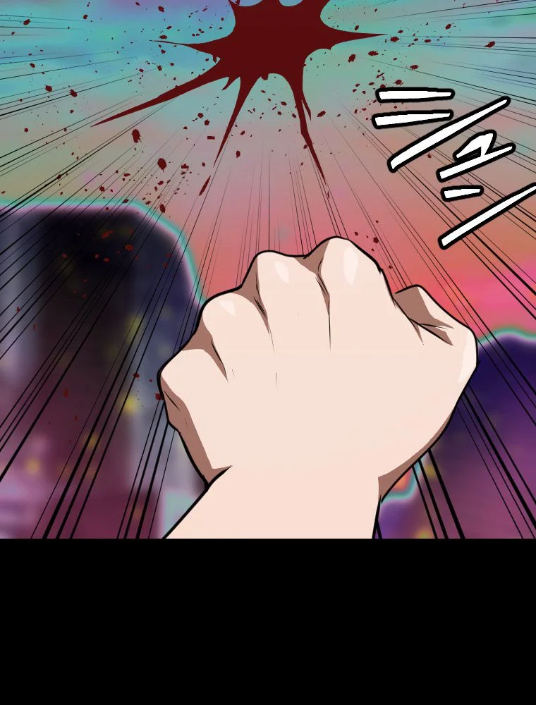俺だけ金属バット~モノクロームの世界~ 第14話 - Trang 64