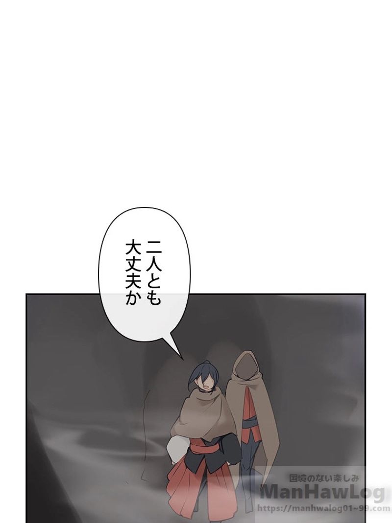 魔剣王 - 第96話 - Page 36