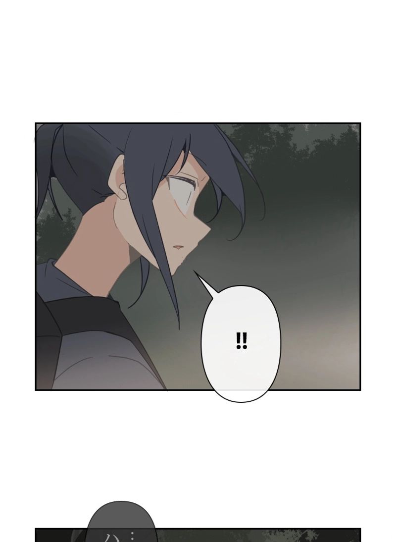 魔剣王 - 第106話 - Page 48