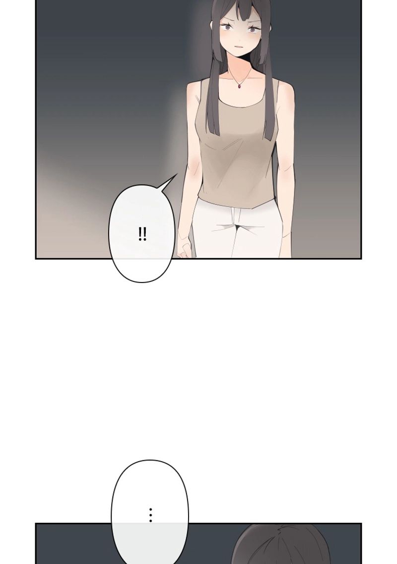 魔剣王 - 第117話 - Page 28