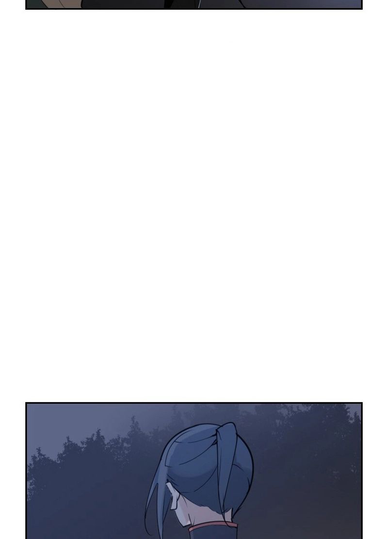 魔剣王 - 第141話 - Page 39