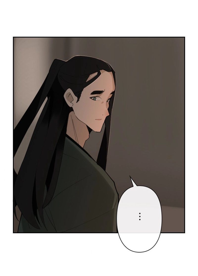 魔剣王 - 第141話 - Page 63