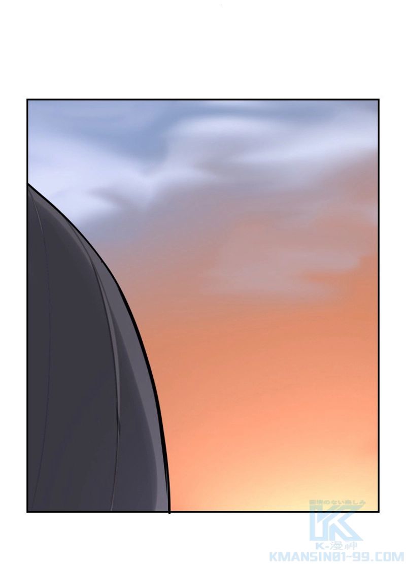 魔剣王 - 第156話 - Page 38