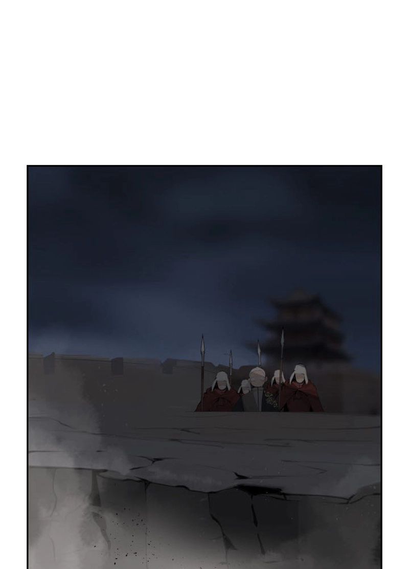 魔剣王 - 第175話 - Page 37