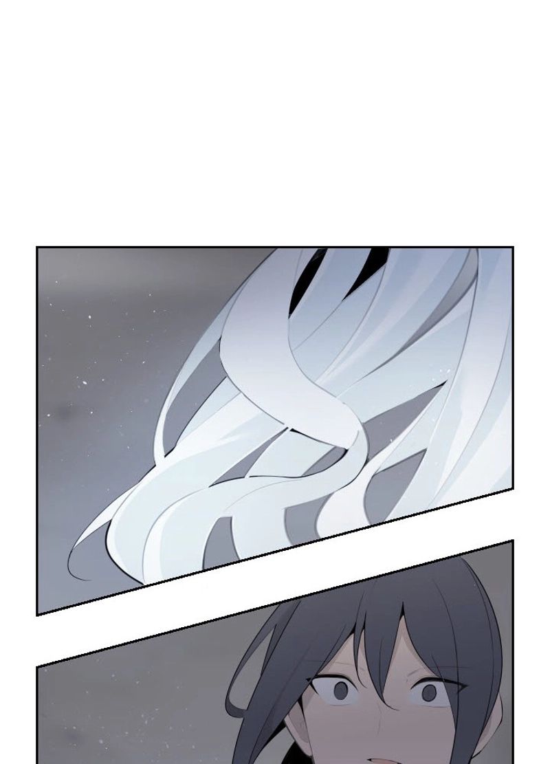 魔剣王 - 第181話 - Page 34