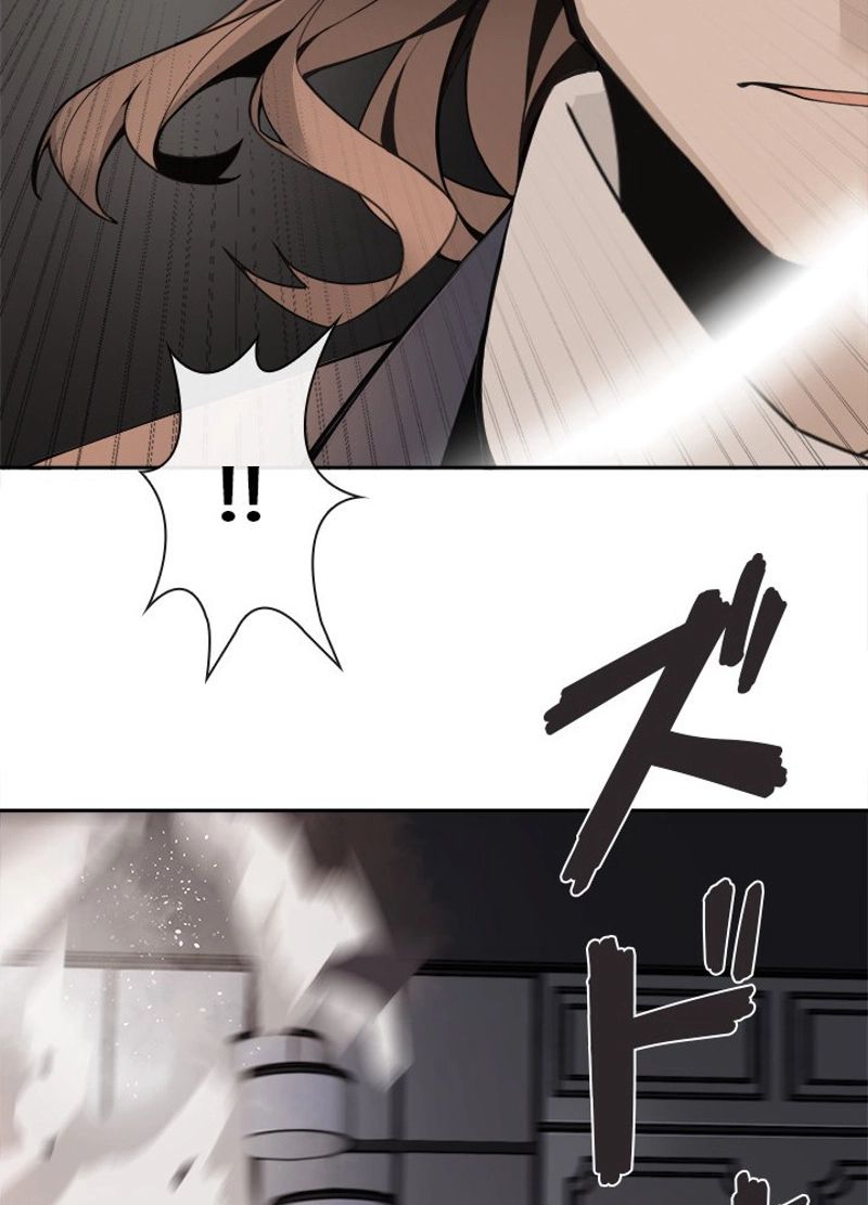 魔剣王 - 第263話 - Page 22