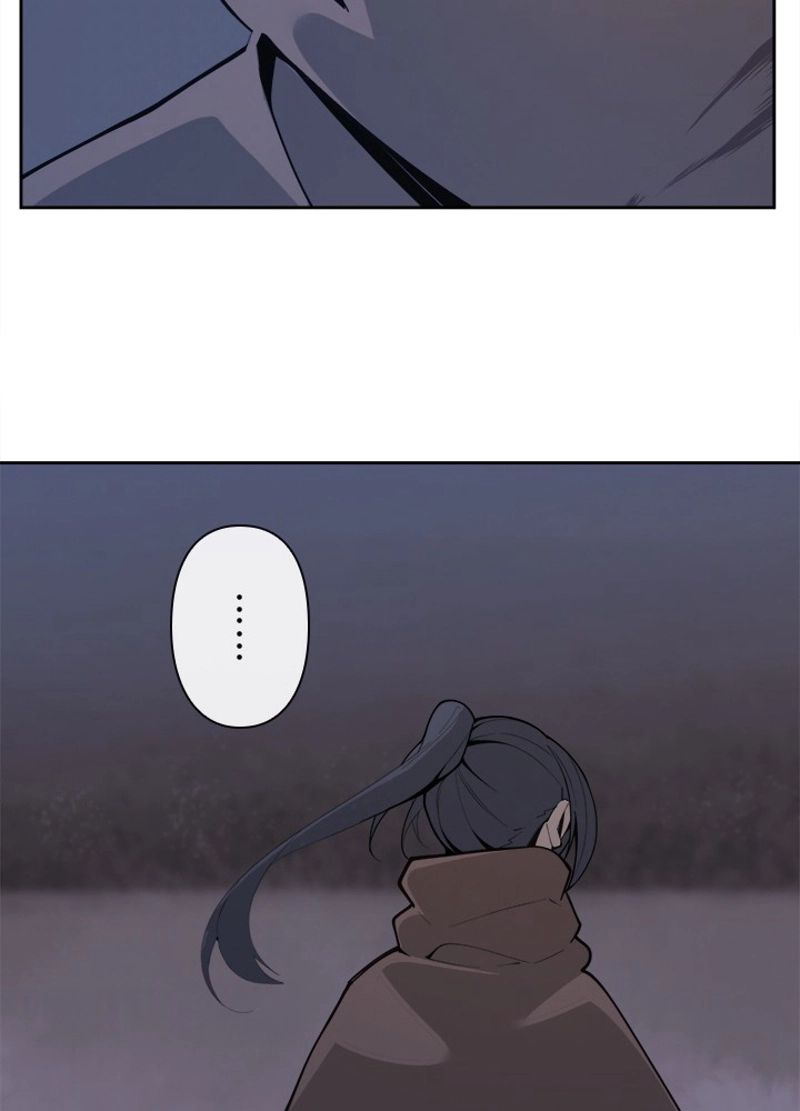 魔剣王 - 第301話 - Page 27