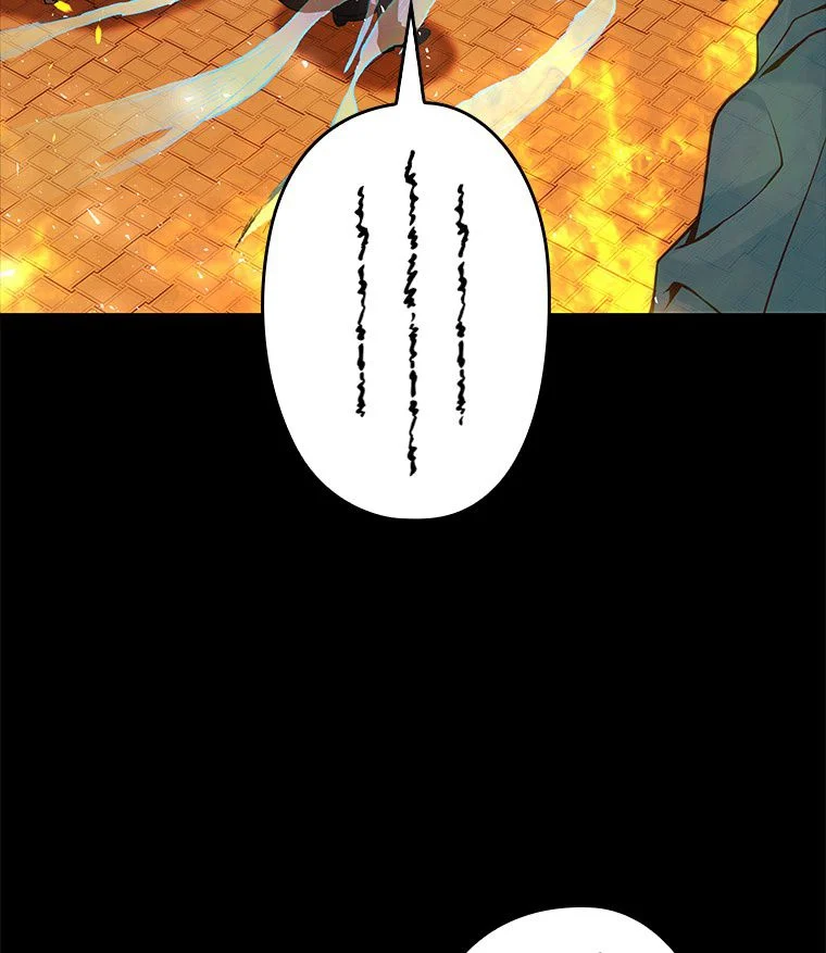 歴代級槍騎士の回帰 - 第20話 - Page 60